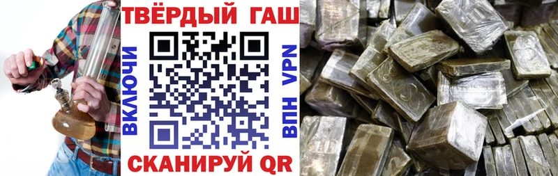 ГАШ AMNESIA HAZE  блэк спрут ONION  сайты даркнета как зайти  Электрогорск 
