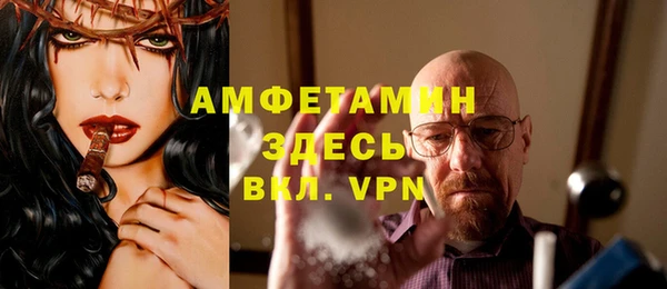 синтетический гашиш Алексеевка