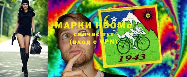 ALPHA PVP Алзамай