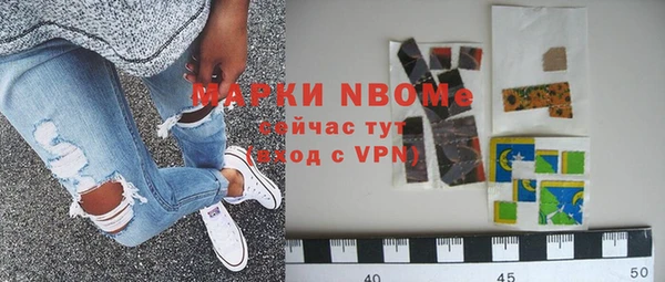 ALPHA PVP Алзамай