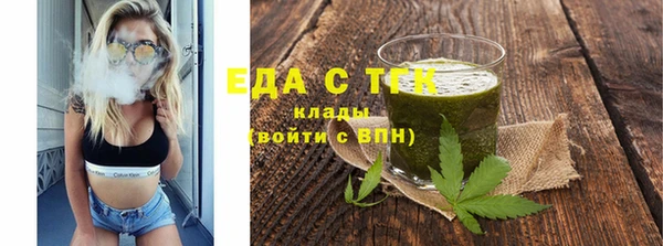 синтетический гашиш Алексеевка