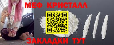 ALPHA PVP Заводоуковск