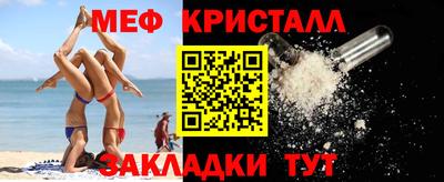 каннабис Заволжье