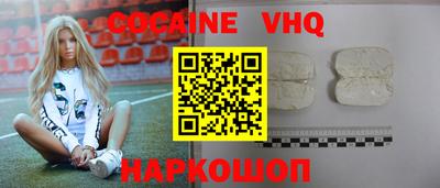 каннабис Заволжье