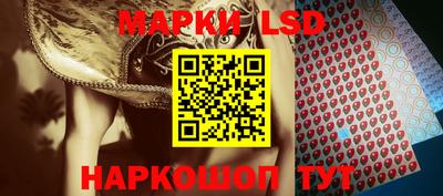 mdma Жуковский