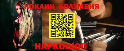 ALPHA PVP Заводоуковск