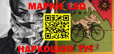 mdma Жуковский