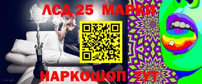 mdma Жуковский