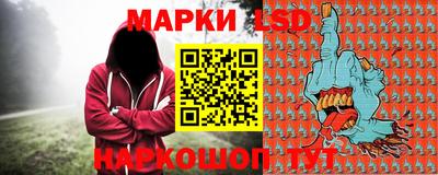 mdma Жуковский