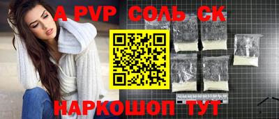 ГАЛЛЮЦИНОГЕННЫЕ ГРИБЫ Старая Купавна