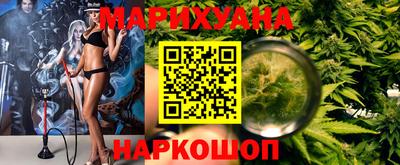 кокс Ставрополь