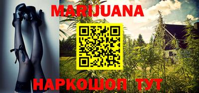 mdma Жуковский