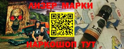 каннабис Заволжье