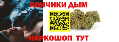mdma Жуковский
