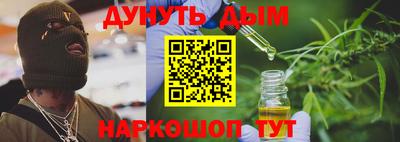 ALPHA PVP Заводоуковск
