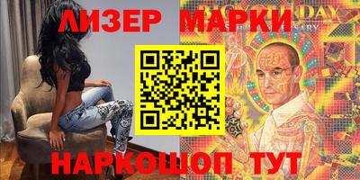 ALPHA PVP Заводоуковск