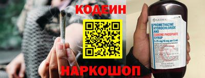 каннабис Заволжье