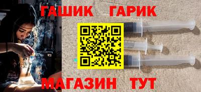 каннабис Заволжье