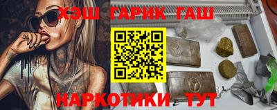 mdma Жуковский