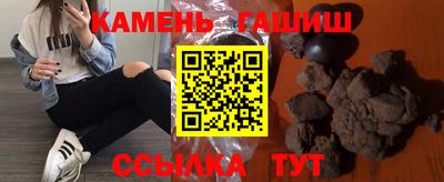 марки lsd Среднеуральск