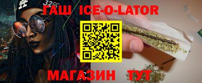 ALPHA PVP Заводоуковск
