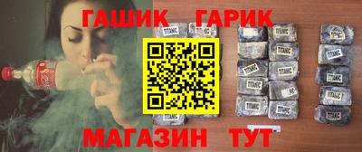 mdma Жуковский