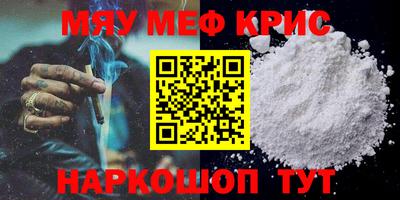 ALPHA PVP Заводоуковск