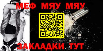 ALPHA PVP Заводоуковск