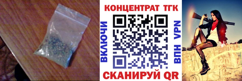 Дистиллят ТГК THC oil  Электрогорск 