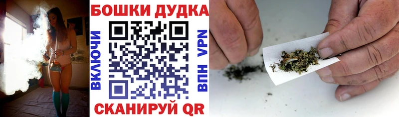 Конопля гибрид  Электрогорск 
